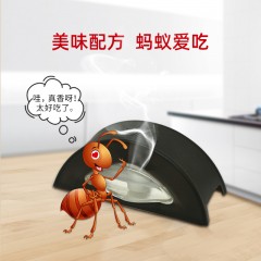 集采 闪盾杀虫饵剂(0.05% 呋虫胺)蚂蚁款3个装 G-1563 6928485301563 10件起发
