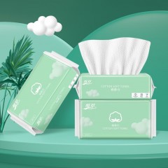 纸萃 抽纸面纸家庭套装4 ZFC24P-A4  一提三包面巾+20包本色抽纸