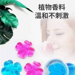 vilosi 马桶小花洁厕凝胶50g 蓝色海洋味/ 红色玫瑰味 可选下单备注香味