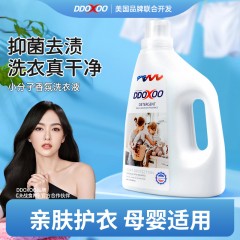 润友 小分子香氛洗衣液2kg