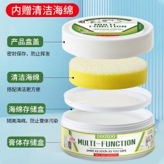 DDOXOO 小白鞋清洁剂300g