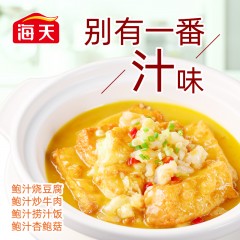 海天 鲍鱼汁 3瓶*390g