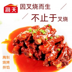 海天 叉烧酱 2瓶*280g