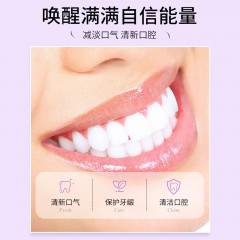 缇美人 小苏打皓齿清新牙膏/100g*3支
