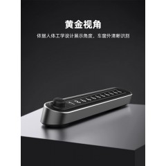 DOKIY  4代 按键式双号码隐藏式停车牌 -塑料版 黑色  新疆西藏另加运费