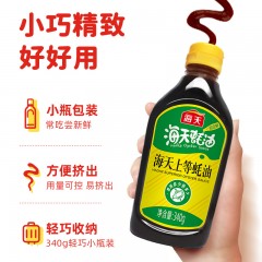 海天 上等蚝油4瓶*340g