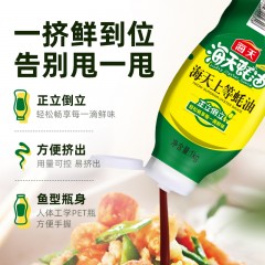 海天 上等蚝油3瓶*590g