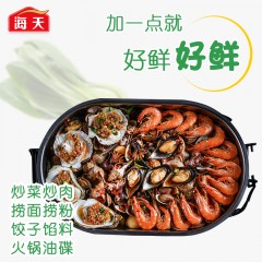海天 上等蚝油2瓶*700g