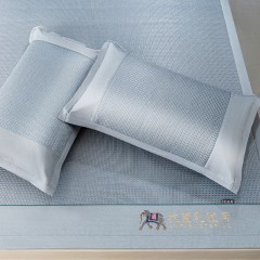 悠梦嘉居 YX-14008 简奢抗菌乳胶席三件套 150*200 冰川蓝（内蒙、新疆、西藏、青海、宁夏、甘肃运费另算）