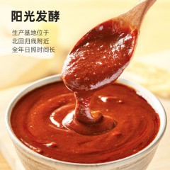 海天 甜面酱450g
