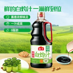 海天 鲜的白灼汁1.28L