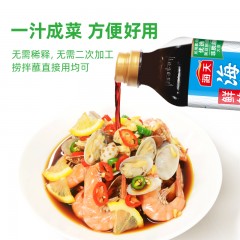 海天 鲜的海鲜捞汁450mL*3瓶