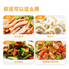 海天 鲜的凉拌汁450mL*4瓶