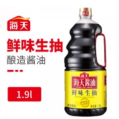 海天 鲜味生抽1.9L*2桶
