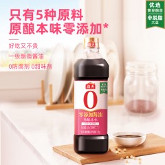 海天 原酿本味酱油 1瓶*1.2kg