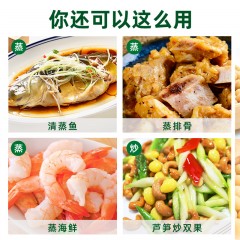 海天 蒸鱼豉油 3瓶*100ml