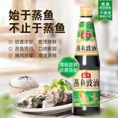 海天 蒸鱼豉油 1瓶*450ml