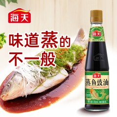 海天 蒸鱼豉油 2瓶*450ml
