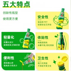海天 生抽酱油500ml+老抽酱油500ml+上等蚝油700g