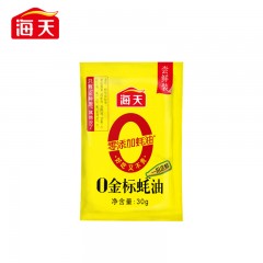 海天 甜面酱450g+鲜香熟酱450g+黄豆酱300g+0金标蚝油30g