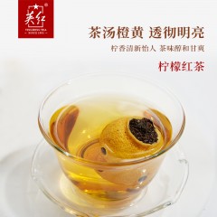 英红 简饮袋装柠檬红茶400克 6958839701183
