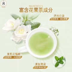 吕 花茶清漾凝润保湿净屑洗发水(茉莉白茶)400ml  6930420008970