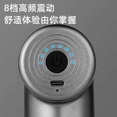Fnlliean鹰伦 舒身便携筋膜枪 SKT-Y8806  6974389022226 新疆西藏不发货