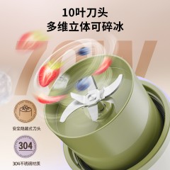 HYUNDAI便携式果汁机YEK-GZ503紫色/绿色 紫色6923461717949/ 绿色6923461717956下单备注好颜色