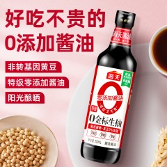 海天 0金标生抽500ml+上等蚝油520g+精制料酒800ml+白醋9度800ml+蒸鱼豉油100ml