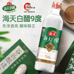 海天 生抽酱油500ml+精制料酒800ml+上等蚝油300g+白醋800ml+小草菇老抽200ml+小蒸鱼豉油200ml+四海鲜鸡精40g+盐焗粉30g