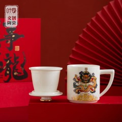 叶客 万事兴龙 茶具三件套杯