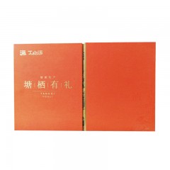 丁山河 杭州有礼枇杷花20g*2 6974448192198