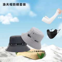EILEI 1060渔夫帽出行防晒套装（渔夫帽+防晒口罩+冰袖）6976502770014 颜色随机发