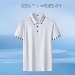 EILEI BJ312男款Polo衫 M-4XL 白色/卡其/黑色/绿色/深蓝 可选下单备注尺码颜色