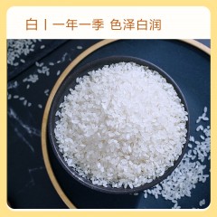 媛妈家 桂花香米5KG 编织袋包装