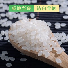媛妈家 东北生态蟹田大米5KG 白真空袋包装