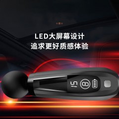 西屋  智能筋膜枪 MA26  6972078683123