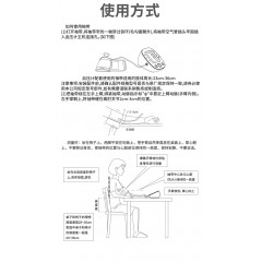 西屋 臂式电子血压计 X801 6973047321855