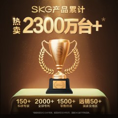 skg颈椎按摩器 颈椎按摩仪肩颈脖子按摩器电脉冲护颈仪按摩仪蓝牙K61-X礼盒款  6944527435676