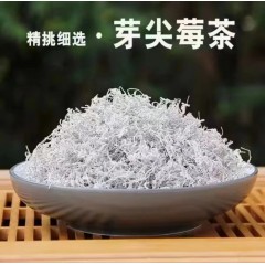 华佗恩泽 野生莓茶龙须芽尖长藤茶5罐*15g