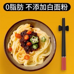 乐选优粮 玉米面条0脂0添加200g*5袋