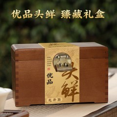 狮峰牌 龙井茶特级头鲜臻藏优品木盒500g 6975544390372