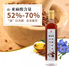 徽知府 木榨浓香亚麻籽油特惠装 500ml 6972720190115-2