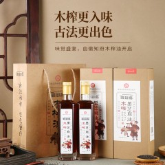 徽知府 木榨浓香黑芝麻油礼盒装 500ml 6972720190177