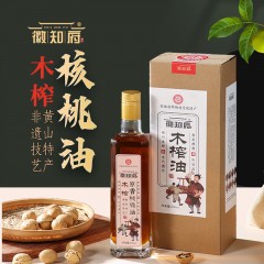 徽知府 徽州木榨原香核桃油500ml礼盒装