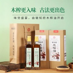 徽知府 徽州木榨特香菜籽油礼盒500ml 6972720190009