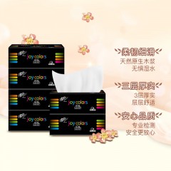 清风 乐逸纸巾抽取式面巾纸 3包*100抽*3层