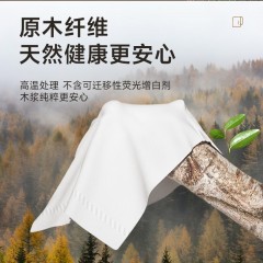 清风 乐逸无芯卷纸4层*70克*10卷*4提 B02B7MLY