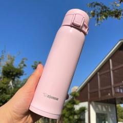 象印-不锈钢真空保温杯480ml XA钢色/NL金色/WA白色/BA黑色/AA蓝色下单备注颜色 SM-SXE36