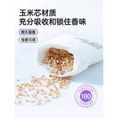 格瑞亚GRAREY 一次性浴巾套装 85%加厚 MNS-089 4包（4条浴巾+8条毛巾）
